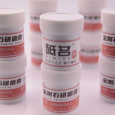 XINRUI-PASTE Υπερμεγάλο απόθεμα υδατοδιαλυτής συσσωματωτική πάστα για εφαρμογές άλεσης
