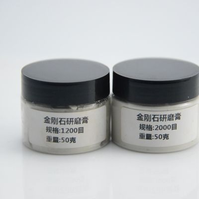Ανακαλύψτε τη δύναμη της XINRUI-PASTE για την επεξεργασία των εξοπλισμών αποσβέσεων