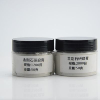 XINRUI-PASTE για γυαλιστική οδοντιατρικών υλικών, οδοντοστοιχιών και κοσμημάτων