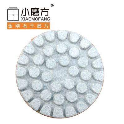 Xinrui Soft Diamond Polishing Pad Περιβαλλοντικά φιλικά υλικά για συνδετικό μέσο ρητίνης